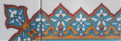 Altınay Cami Çinileri