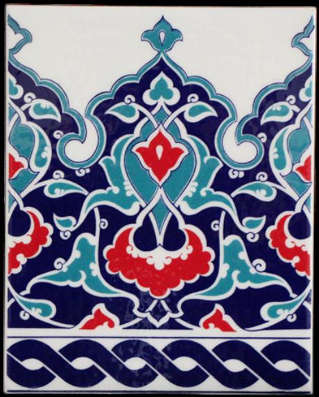 Altınay Cami Çinileri