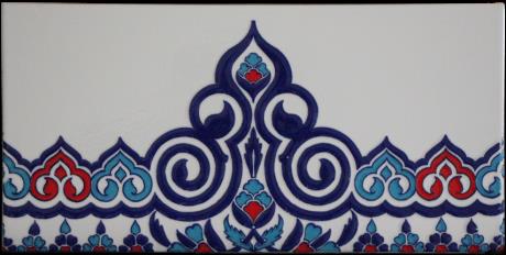 Altınay Cami Çinileri