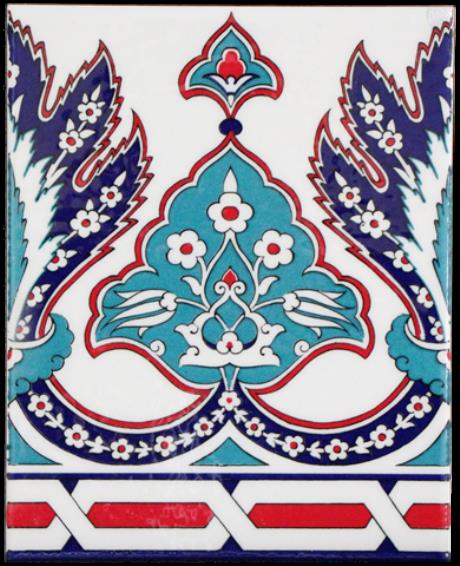 Altınay Cami Çinileri