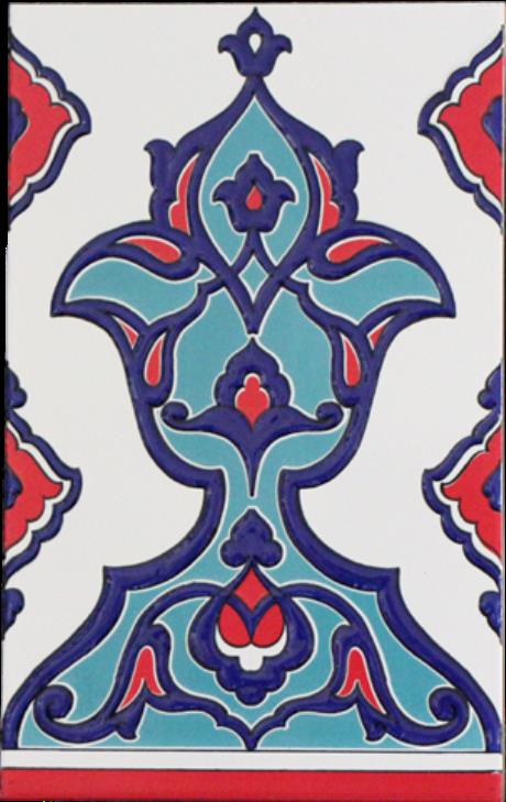 Altınay Cami Çinileri