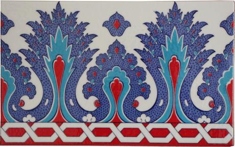 Altınay Cami Çinileri