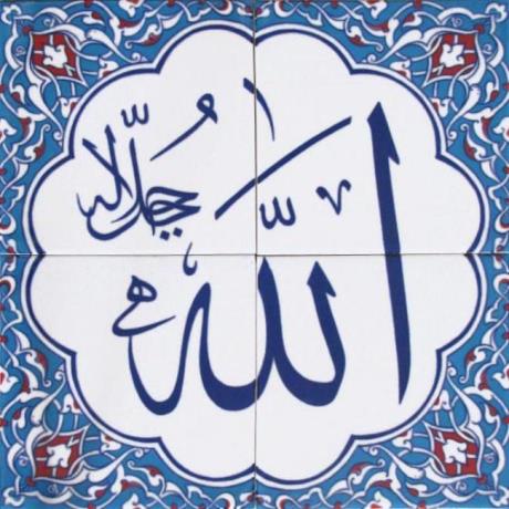 Altınay Cami Çinileri