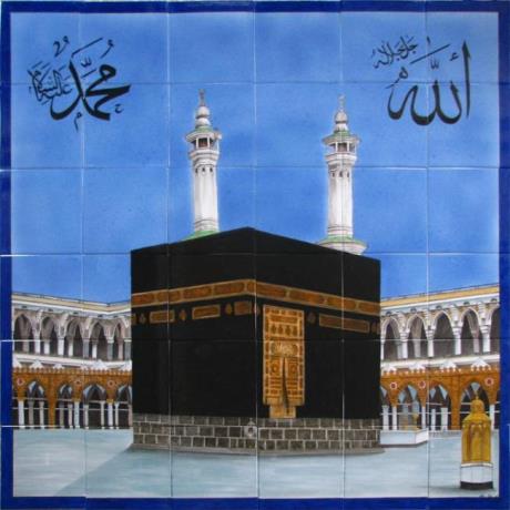 Altınay Cami Çinileri