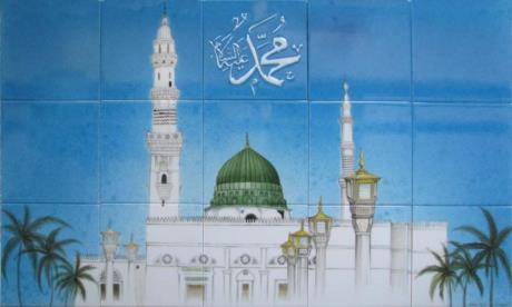 Altınay Cami Çinileri