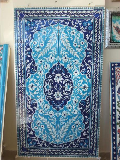 Altınay Cami Çinileri