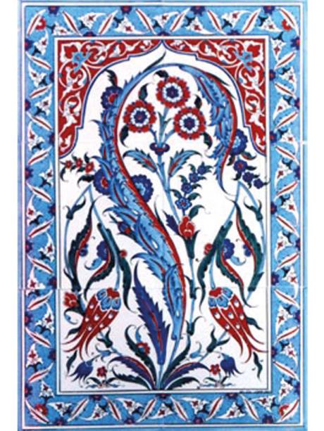 Altınay Cami Çinileri