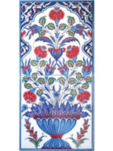 Altınay Cami Çinileri