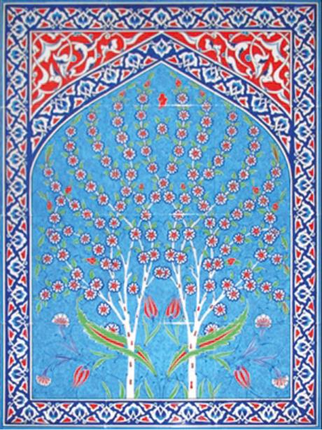 Altınay Cami Çinileri