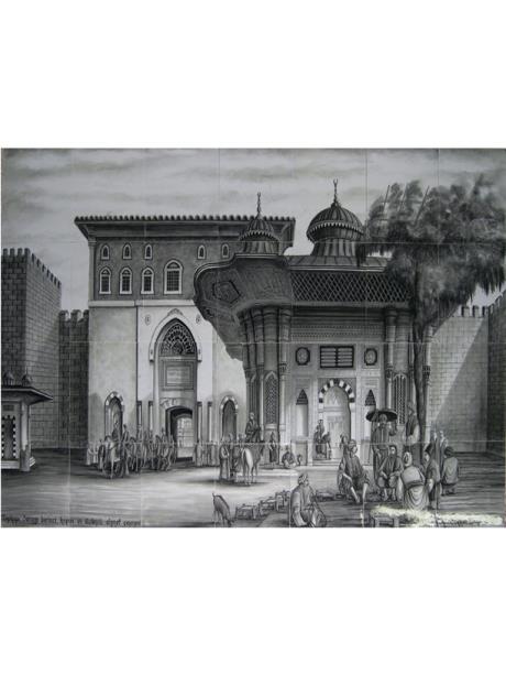 Altınay Cami Çinileri