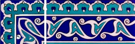 Altınay Cami Çinileri