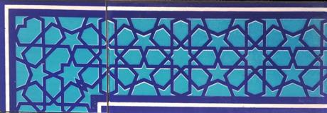 Altınay Cami Çinileri