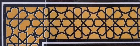 Altınay Cami Çinileri