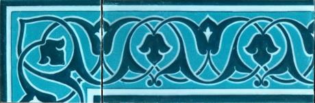 Altınay Cami Çinileri