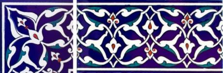 Altınay Cami Çinileri