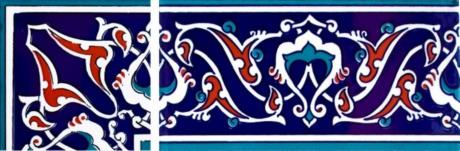 Altınay Cami Çinileri