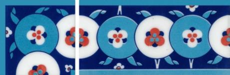 Altınay Cami Çinileri