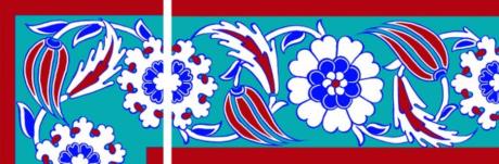 Altınay Cami Çinileri