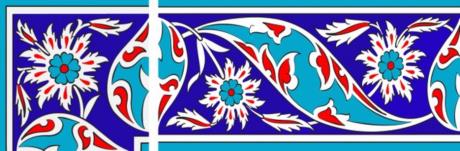 Altınay Cami Çinileri