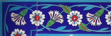 Altınay Cami Çinileri