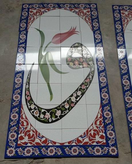 Altınay Cami Çinileri