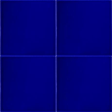 Altınay Cami Çinileri