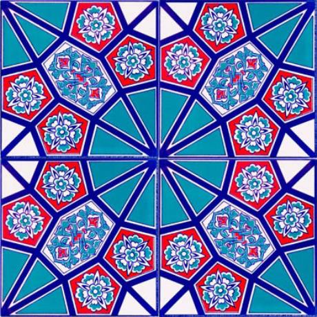 Altınay Cami Çinileri