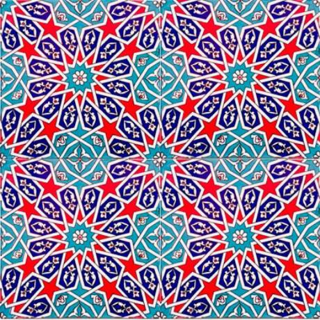 Altınay Cami Çinileri