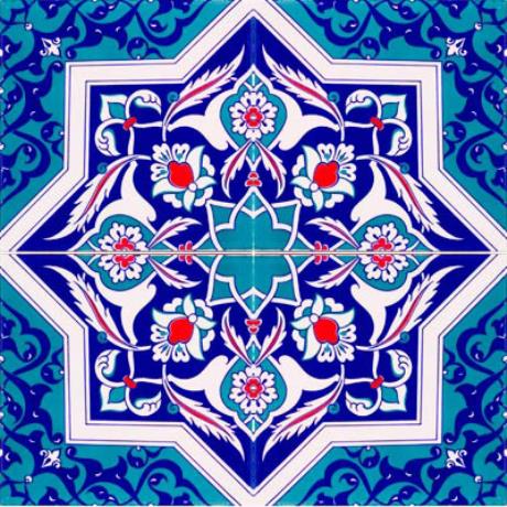 Altınay Cami Çinileri