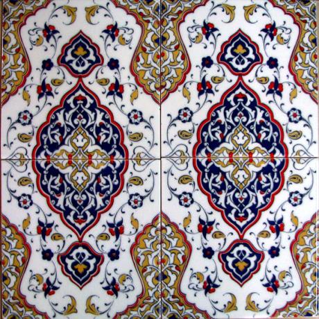 Altınay Cami Çinileri