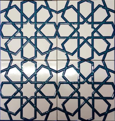 Altınay Cami Çinileri