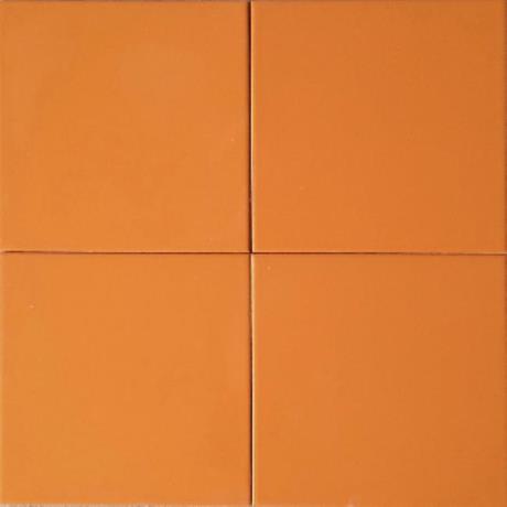 Altınay Cami Çinileri