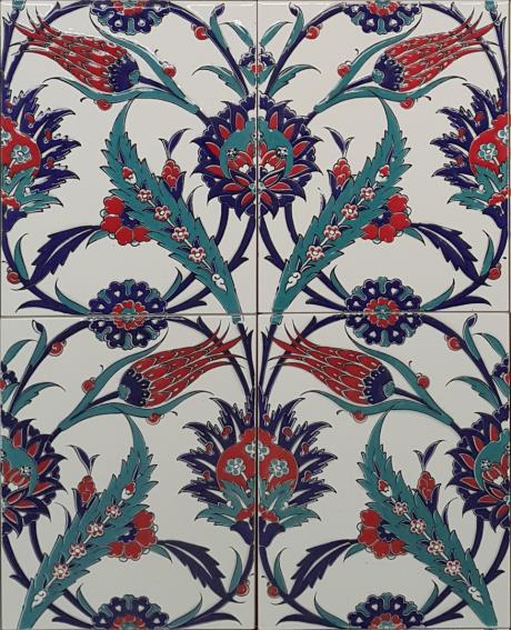 Altınay Cami Çinileri