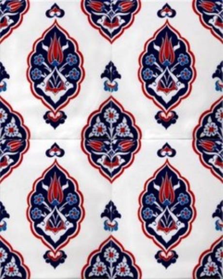 Altınay Cami Çinileri