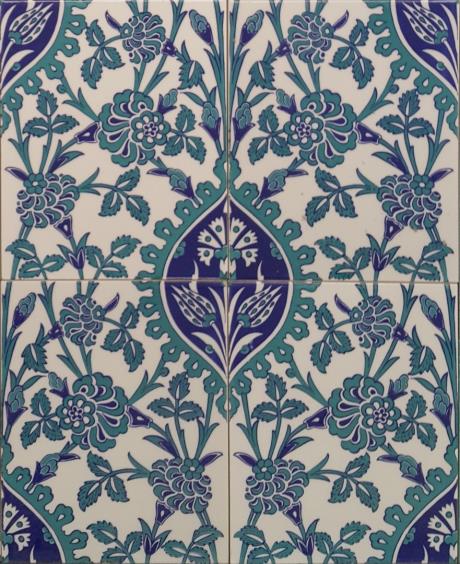 Altınay Cami Çinileri