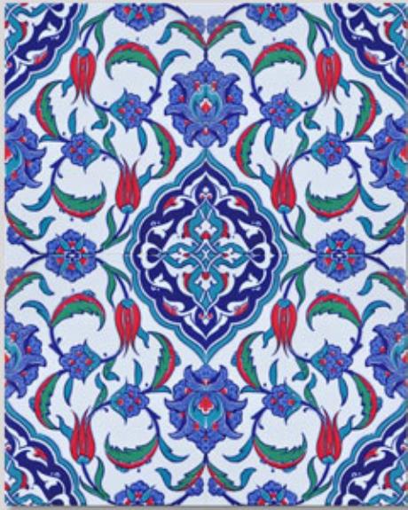 Altınay Cami Çinileri