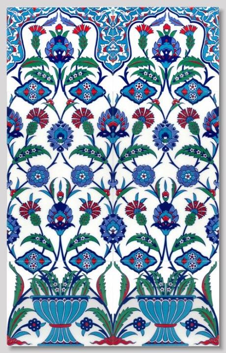 Altınay Cami Çinileri