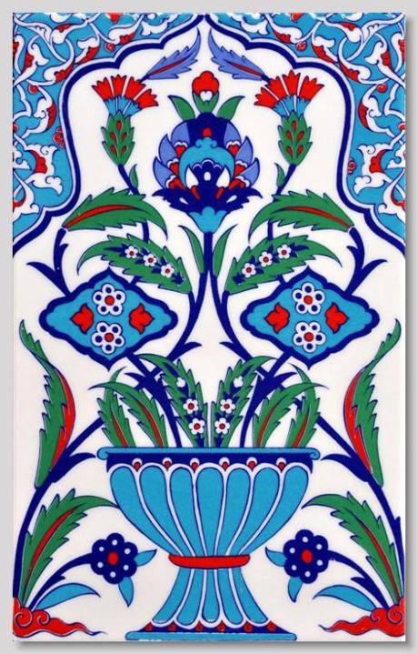 Altınay Cami Çinileri