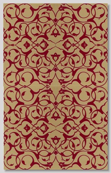 Altınay Cami Çinileri