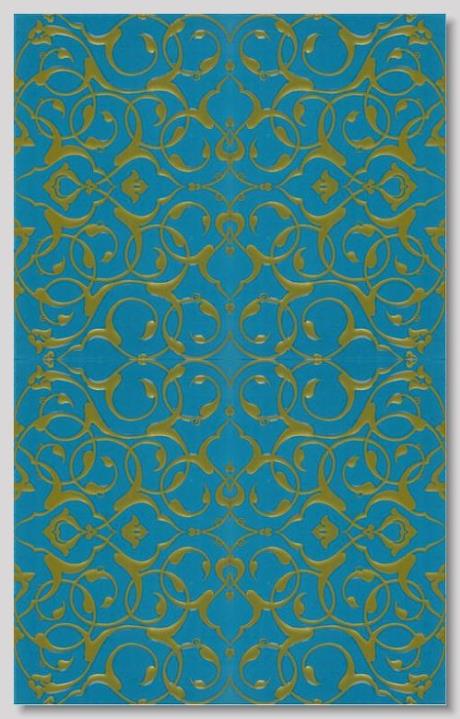 Altınay Cami Çinileri