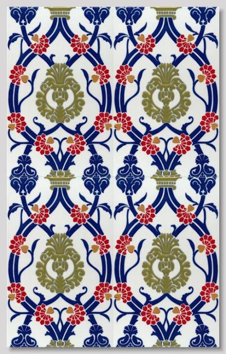 Altınay Cami Çinileri