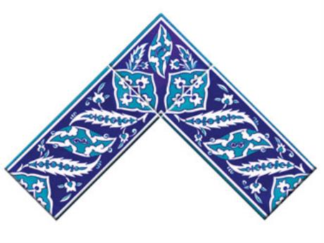 Altınay Cami Çinileri