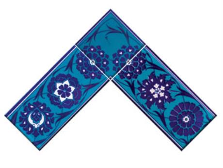 Altınay Cami Çinileri