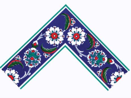 Altınay Cami Çinileri